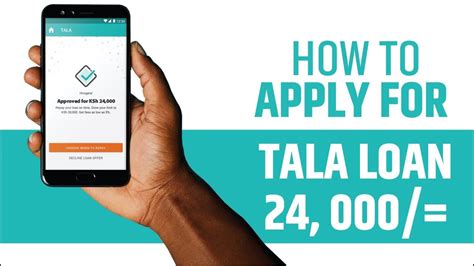 Applying for a loan – Tala .
